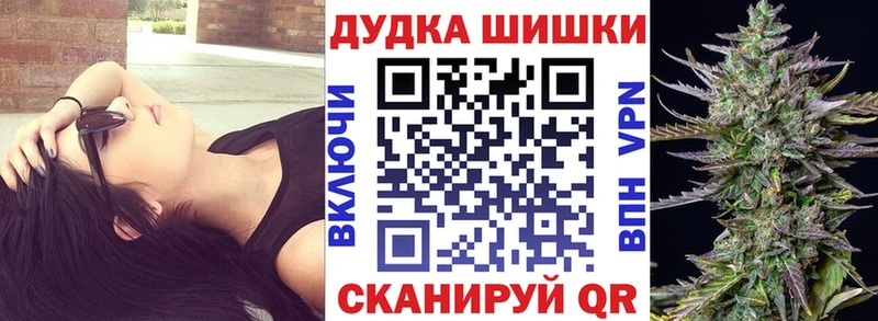 Купить Героин  КОКАИН  ГАШИШ  Амфетамин  МЕФ  Альфа ПВП  МАРИХУАНА  Волхов