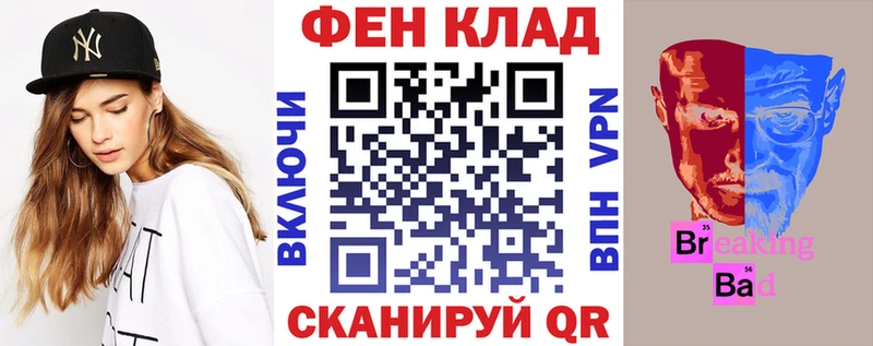 Купить где  Волхов  Amphetamine VHQ 