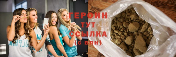 MDMA Иннополис