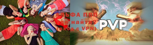 MDMA Иннополис