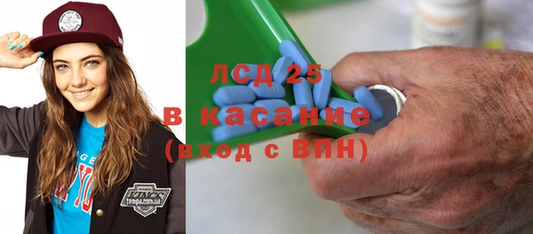 MDMA Premium VHQ Инсар