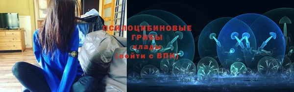 MDMA Иннополис