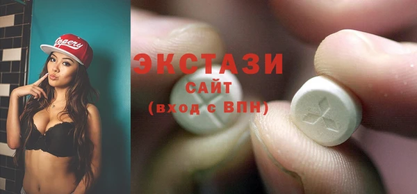 амф Инта