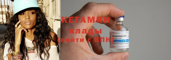 MDMA Иннополис