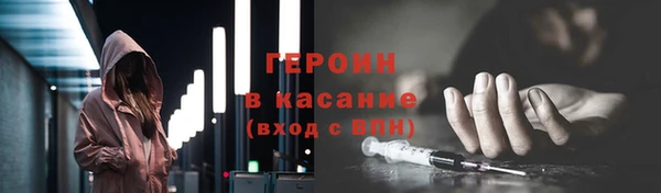 MDMA Иннополис
