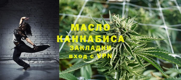 MDMA Иннополис
