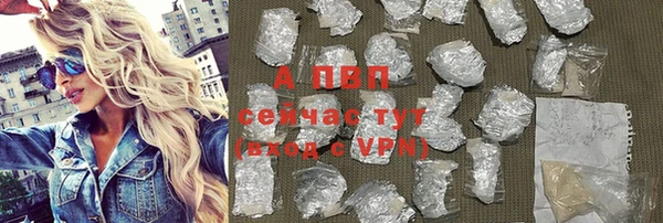 MDMA Иннополис