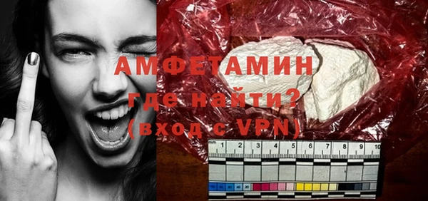 MDMA Иннополис