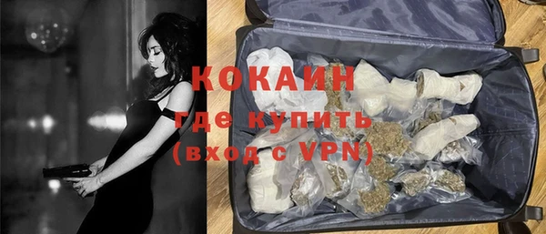 MDMA Иннополис
