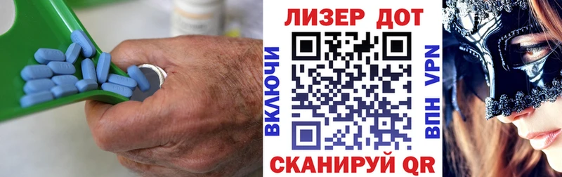 Купить  Волхов  Лсд 25 экстази ecstasy 